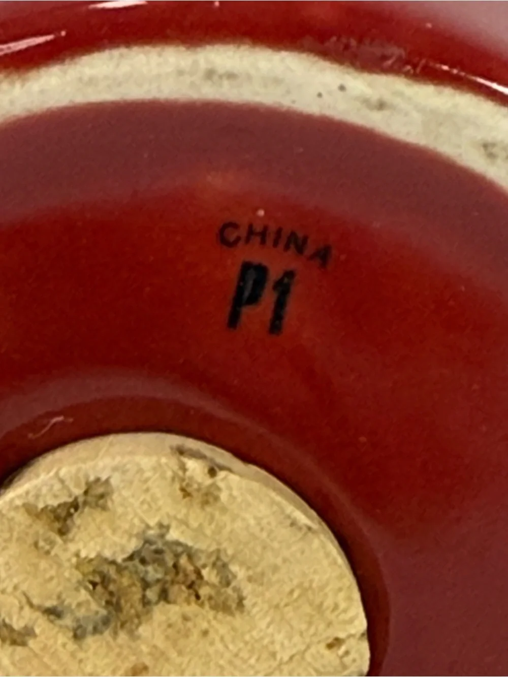 Vintage Pier 1 Spice Route Collection Paprika Color Salt Pepper Set Red New Cork